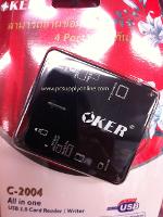 Card Reader C-2004 ตัวอ่านการ์ดอ่านได้ทุกการ์ด